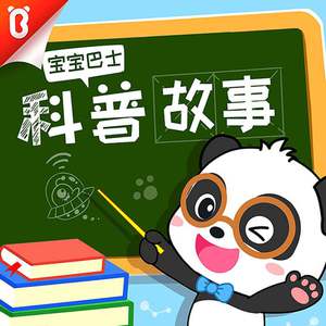 体育生白袜男男出精🔞网站
