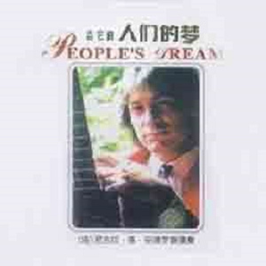 体育生白袜男男出精🔞网站
